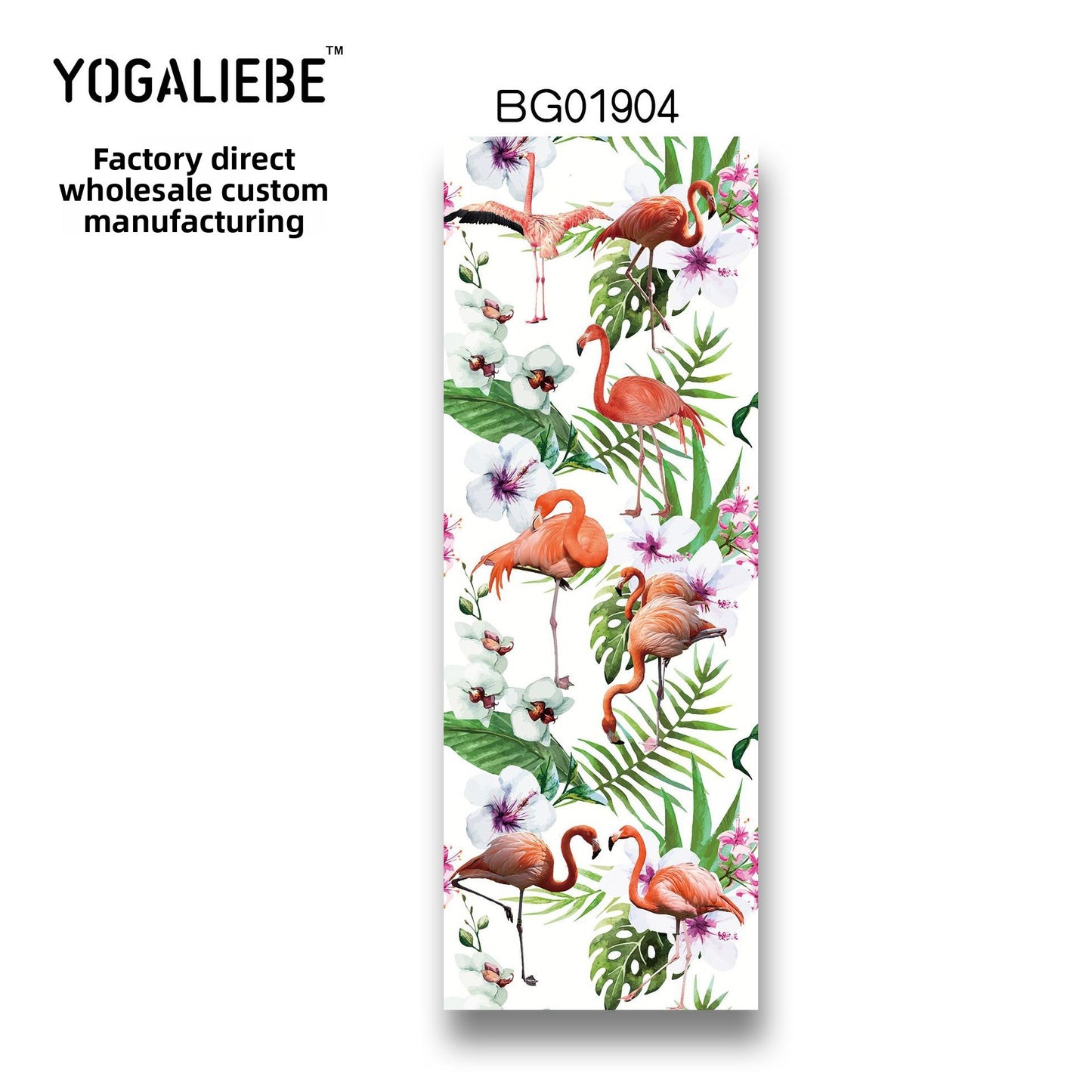 Anti-Slip Yoga Mat Towel — 183 x 61cm