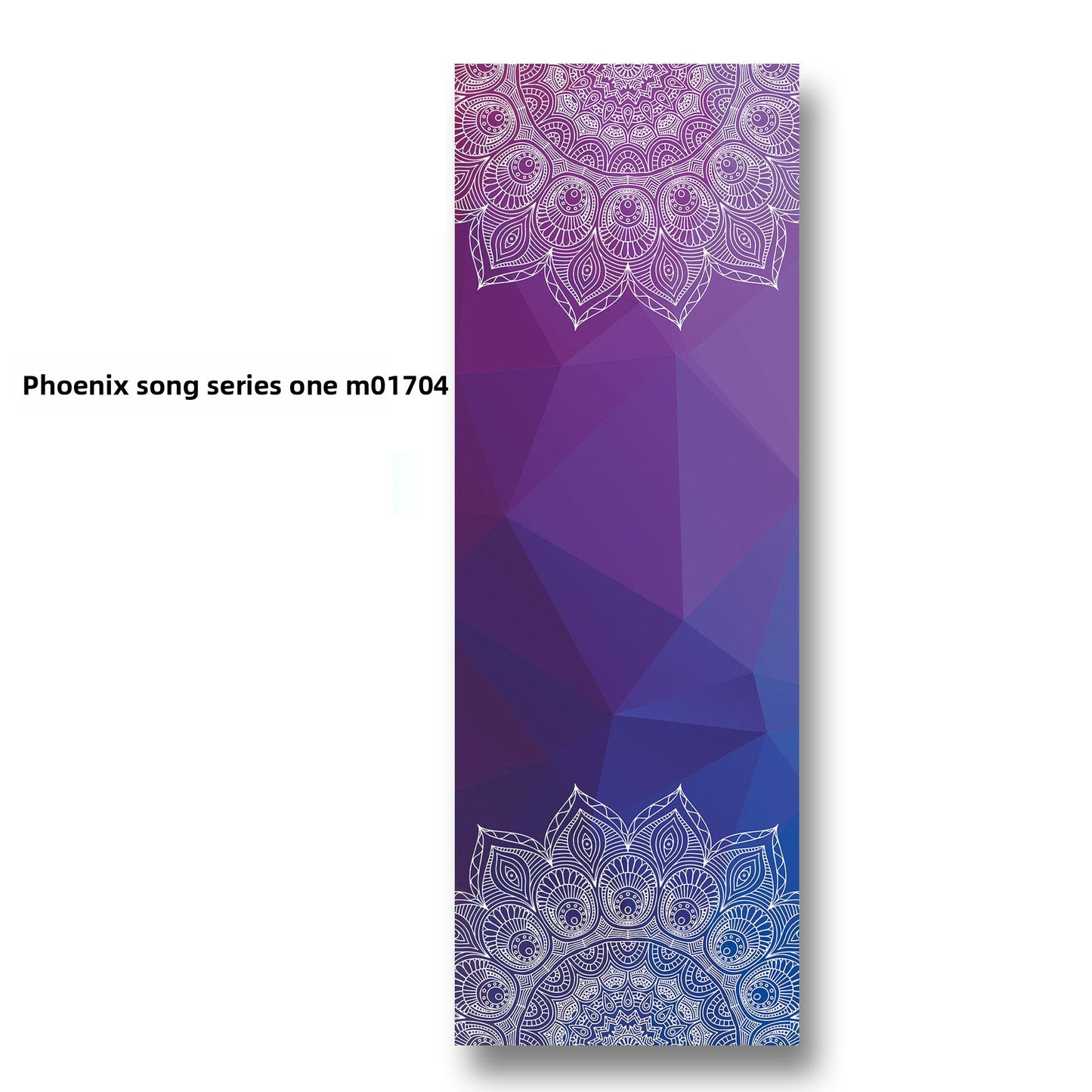 Anti-Slip Yoga Mat Towel — 183 x 61cm