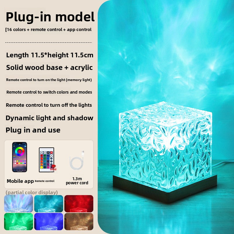 Water Ripple & Aurora Projection Night Light