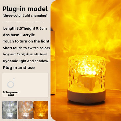 Water Ripple & Aurora Projection Night Light