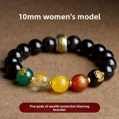 Five-Way God of Wealth Obsidian Bracelet